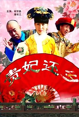 加油的天使之城不清楚