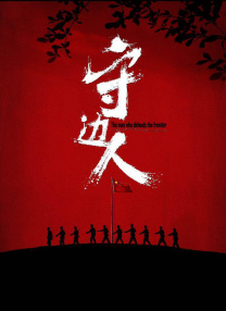 青青草伊人久久